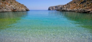 Trip Advisor : &quot;Οι καλύτερες παραλίες στην Ελλάδα για το 2015&quot;