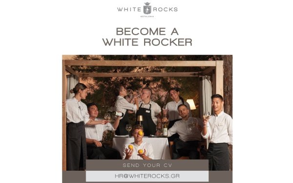 Το ξενοδοχείο White Rocks αναζητά προσωπικό, για την σεζόν 2024
