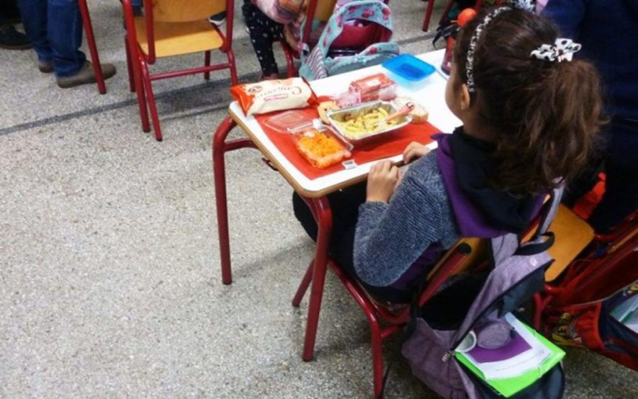 Σχολικά Γεύματα: Η λίστα με τα δημοτικά σχολεία στην Κεφαλονιά που θα υλοποιηθεί το πρόγραμμα