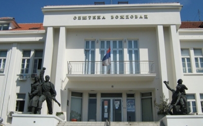 Επίσκεψη αντιπροσωπείας του Δήμου Βόσδοβατς από το Βελιγραδί στην Κεφαλονιά