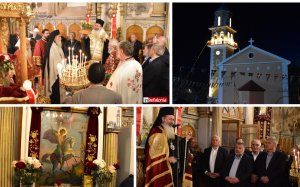 Γιορτάζουν τα Δαυγάτα! Λαμπρός Αρχιερατικός Εσπερινός στον Ιερό Ναό Αγίου Γεωργίου! (εικόνες/video)