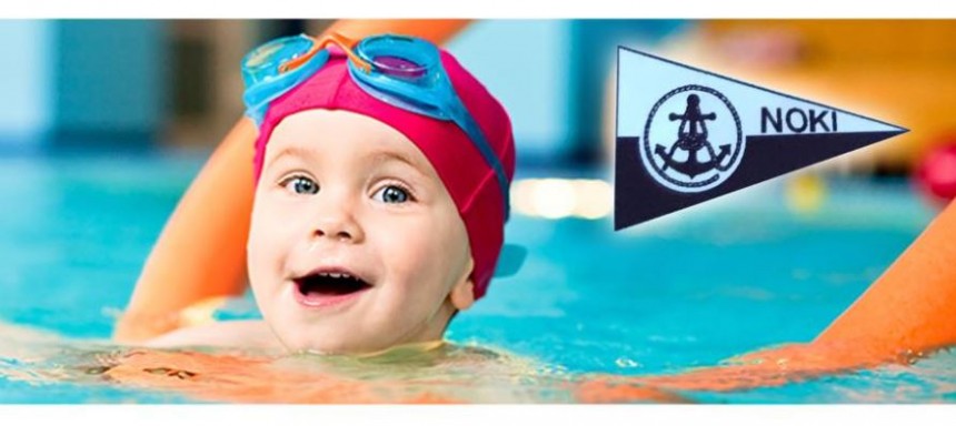 Τμήμα Baby Swimming από τον ΝΟΚΙ (0-4 ετών)