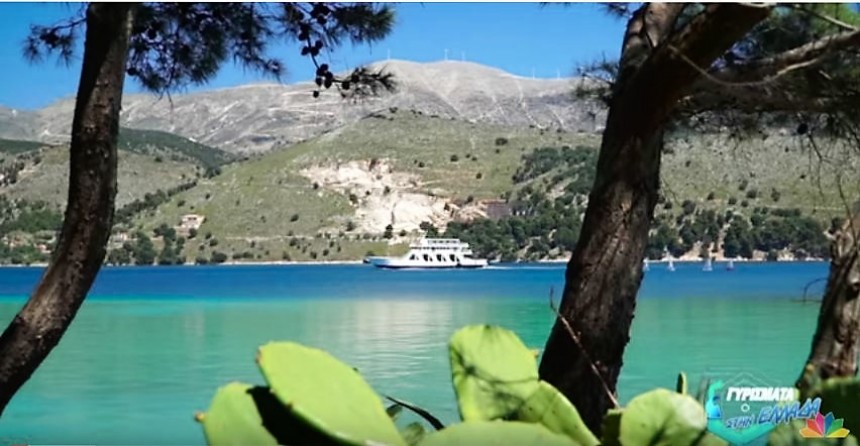 Η εκπομπή &quot;Γυρίσματα στην Ελλάδα&quot; ταξίδεψε στη Κεφαλονιά (βίντεο)