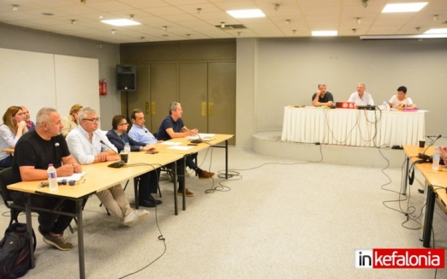 Δήμος Αργοστολίου: Ορίστηκαν οι πρόεδροι και τα ΔΣ των Νομικών Προσώπων - Ολα τα ονόματα