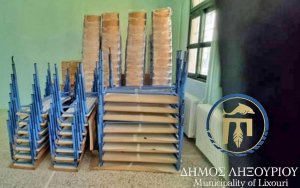 Ληξούρι: Επιστροφή στο Σχολείο τους με ολοκαίνουριο σχολικό εξοπλισμό