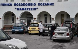 Σκληρό lockdown και στην Κοζάνη