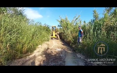 Καθαρισμοί αγροτικών οδών από τον Δήμο Ληξουρίου