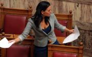 Η εμφάνιση της Όλγας Κεφαλογιάννη στην Βουλή που ...τρέλανε (εικόνες)