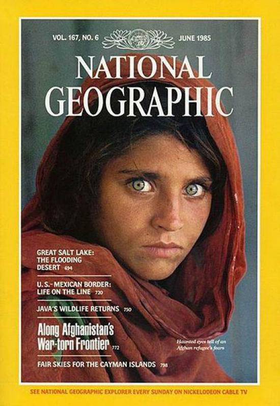 Τι απέγινε το περίφημο &quot;Κορίτσι του Αφγανιστάν&quot;; 