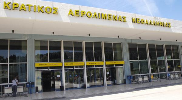 Ερώτηση βουλευτών ΣΥΡΙΖΑ για την διαδικασία παραχώρησης περιφερειακών αεροδρομίων
