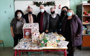 Επισκέφθηκαν το Ειδικό Σχολείο Περατάτων και μοίρασαν δώρα στα παιδιά (εικόνες)