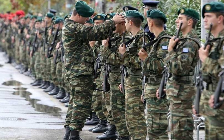 Κατάταξη στο Στρατό Ξηράς με την 2017 Β΄ ΕΣΣΟ