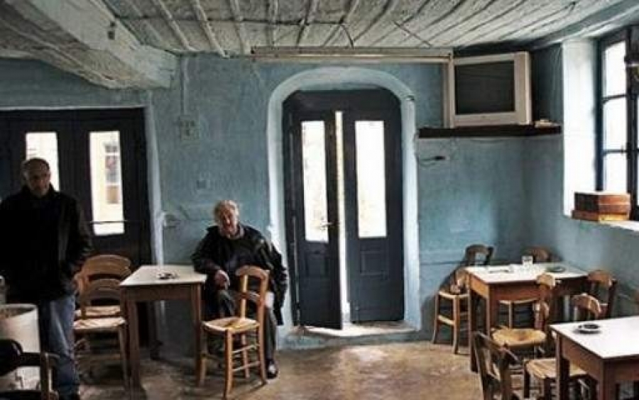 Το παλαιότερο καφενείο στην Ελλάδα που λειτουργεί αδιάκοπα 242 χρόνια (εικόνες)
