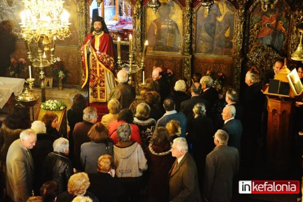 Ο εορτασμός του Αγίου Σπυρίδωνα στο Λιθόστρωτο (εικόνες)