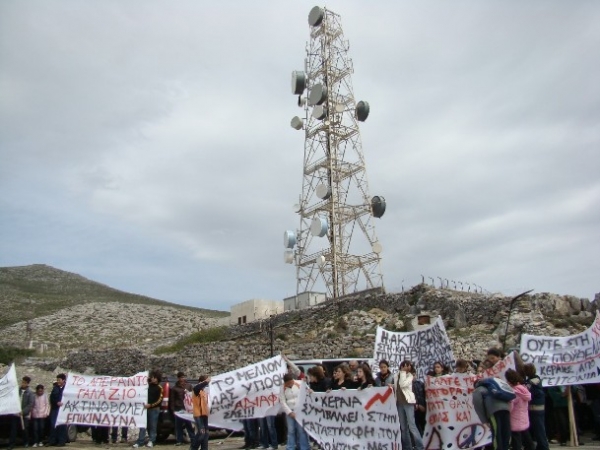 «Η Βουλευτής ως προς τη συγκέντρωση διαμαρτυρίας για την κεραία κινητής τηλεφωνίας στα Μαντζαβινάτα»