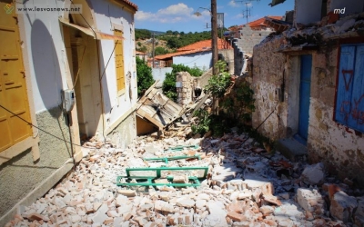 Ο Σύλλ. Δημοτικών Υπαλλήλων ζητά από τον Δήμο να συμπαρασταθεί στους σεισμοπαθείς της Λέσβου