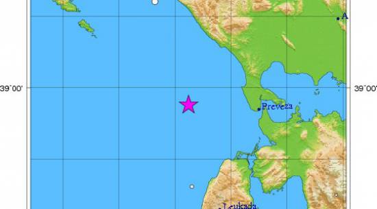 Σεισμός μεγέθους 4,6 δυτικά της Πρέβεζας - Αισθητός και στην Ιθάκη 