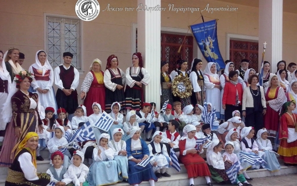 Το Λύκειο Ελληνίδων στο 18ο Πανελλήνιο Συνέδριο Λυκείου των Ελληνίδων