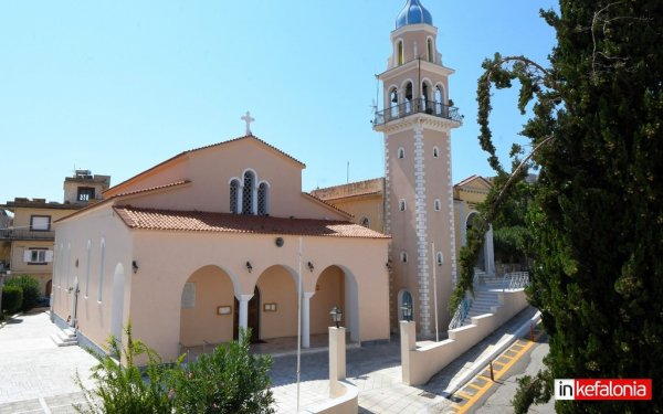 Η Ακολουθία του Ευχελαίου στην Μητρόπολη