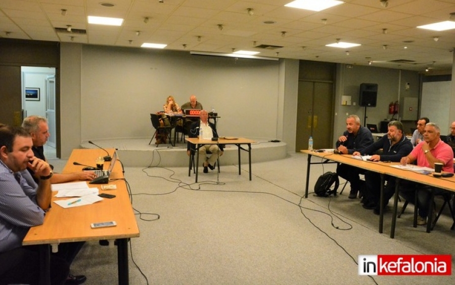 LIVE: H συνεδρίαση του Δημοτικού Συμβουλίου Κεφαλονιάς
