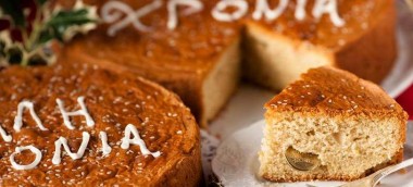 Ο Δήμος Κεφαλονιάς κόβει την πίτα του στον Κέφαλο