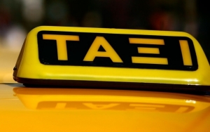 Διαφωνούν οι επαγγελματίες των ταξί με τις 3 πιάτσες στο Αργοστόλι - Τι προτείνουν