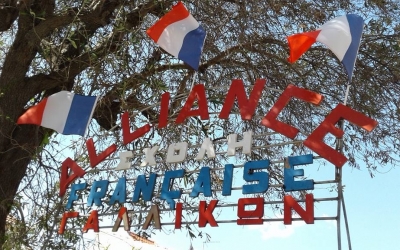 Μια «Γεύση της Γαλλίας» φύσηξε στην Alliance Française του Αργοστολίου