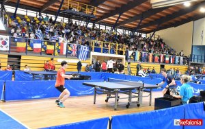 Αργοστόλι - Greek Para Open 2023: Ξεκίνησε το 2ο διεθνές ανοικτό τουρνουά επιτραπέζιας αντισφαίρισης ΆμεΑ (εικόνες/video)