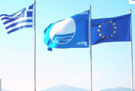 Δυο παραλίες της Κεφαλονιάς χάνουν τη γαλάζια σημαία
