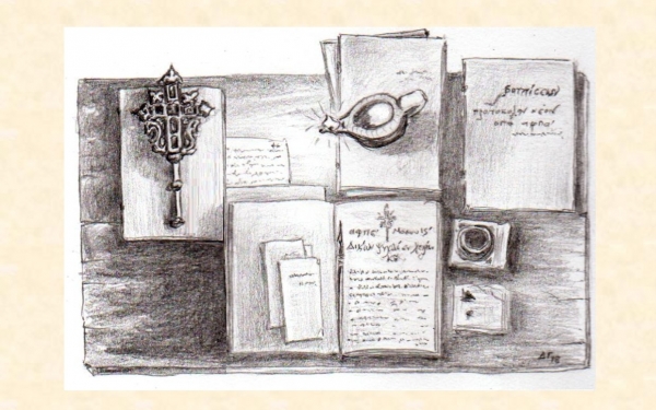 Σήμερα ξεκινάει το επιστημονικό συνέδριο για "Τα Εκκλησιαστικά αρχεία πηγή ιστορίας και πολιτισμού της Κεφαλονιάς"