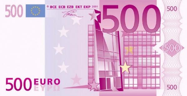 Εξετάζεται πρόταση για δώρο 500 ευρώ σε κάθε ενήλικα!