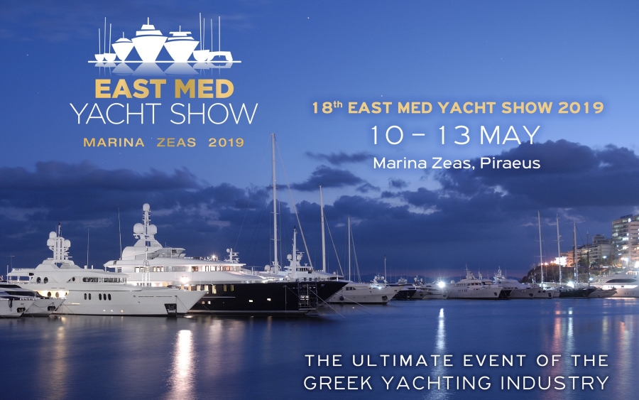 Κεφαλονιά, τιμώμενο νησί του 18ου East Med Yacht Show 2019
