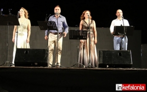 Λυσίππη: Eξαιρετική συναυλία για φιλανθρωπικό σκοπό με τα ωραιότερα τραγούδια της Οπερέτας (εικόνες + video)