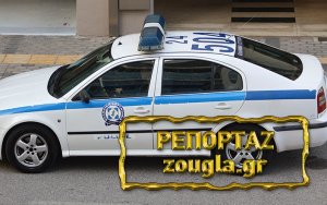 Κεφαλονιά: Πήραν κατασχεμένο αυτοκίνητο από Αστυνομική Διεύθυνση με το «έτσι θέλω» (Ρεπορτάζ Zougla.gr)
