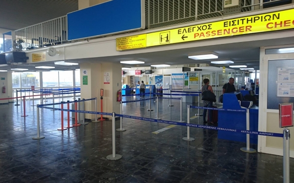 Τρεις συλλήψεις στο αεροδρόμιο Κεφαλονιάς