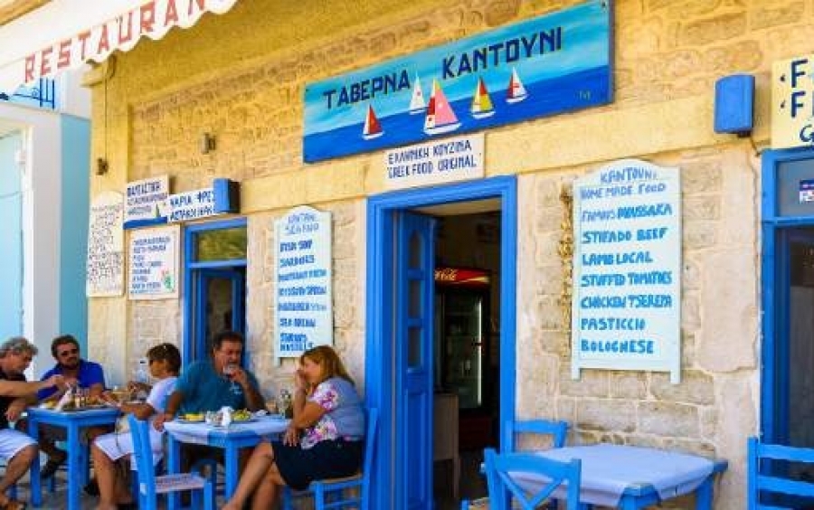 Το BBC βρήκε την ελληνική λέξη που δεν μεταφράζεται