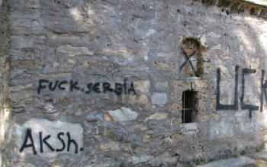 Υβριστικά γκράφιτι σε Εκκλησία στο Κοσυφοπέδιο