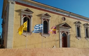 Λαϊκή Συσπείρωση: Απαξίωση από την περιφερειακή αρχή για τα μνημεία στο Ρίφι Κεφαλονιάς