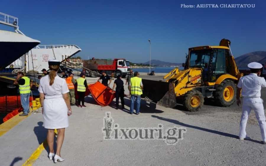 Άσκηση καταπολέμησης της ρύπανσης στο Λιμάνι Ληξουρίου (εικόνες + video)