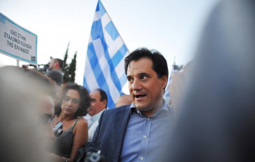 Ο Αδωνις ανακοίνωσε ότι θα είναι υποψήφιος για την προεδρία της ΝΔ