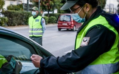 Επανιδρύεται η Δημοτική Αστυνομία - Με πόρους από το Ταμείο Ανάκαμψης - Ικανοποίηση από τους Δήμους