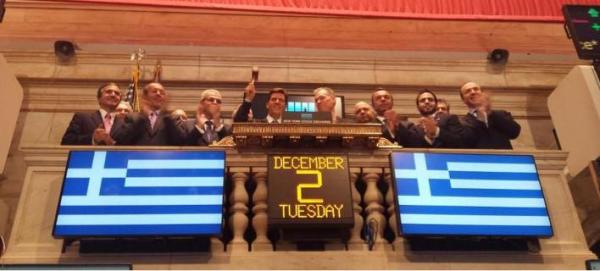 Αρωμα Ελλάδας στη Wall Street -Γιατί κυμάτιζε στο Χρηματιστήριο της Νέας Υόρκης η ελληνική σημαία [εικόνες]