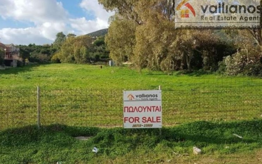 Vallianos Real Estate: Πωλείται οικόπεδο στον παραλιακό δρόμο της Σκάλας