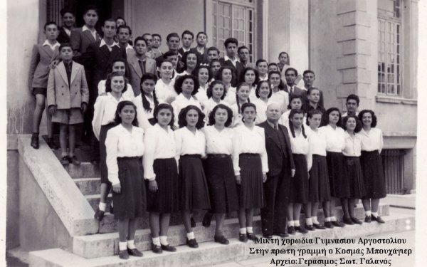 Ένα «κεφαλονίτικο τραγούδι» για τον αγωνιστή της προ-επανάστασης της Ελληνικής Παλιγγενεσίας, τον Γιάννη Σταθά