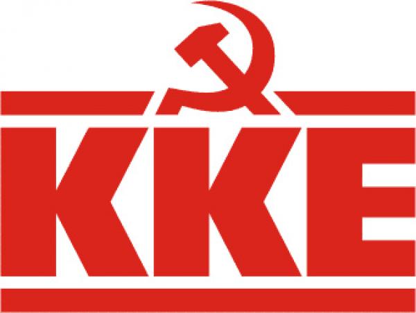KKE: Απαράδεκτο το κάλεσμα ενότητας των «Ριζοσπαστών Ξανά» στους χρυσαυγίτες!