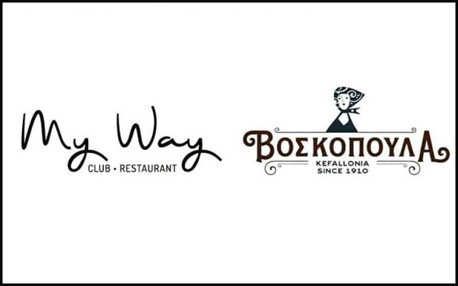 My Way Club Restaurant : Κάθε Πέμπτη μεταφέρει την παράδοση σε νέο επίπεδο!