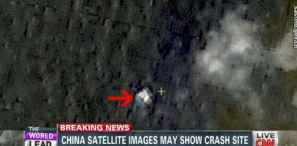 Δορυφόρος της Κίνας εντόπισε τρία μεγάλα αντικείμενα στη θάλασσα - Ίσως να είναι τα συντρίμμια του εξαφανισμένου Boeing - ΦΩΤΟ