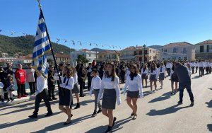 Εικόνες από την μαθητική παρέλαση στο Βαθύ της Ιθάκης