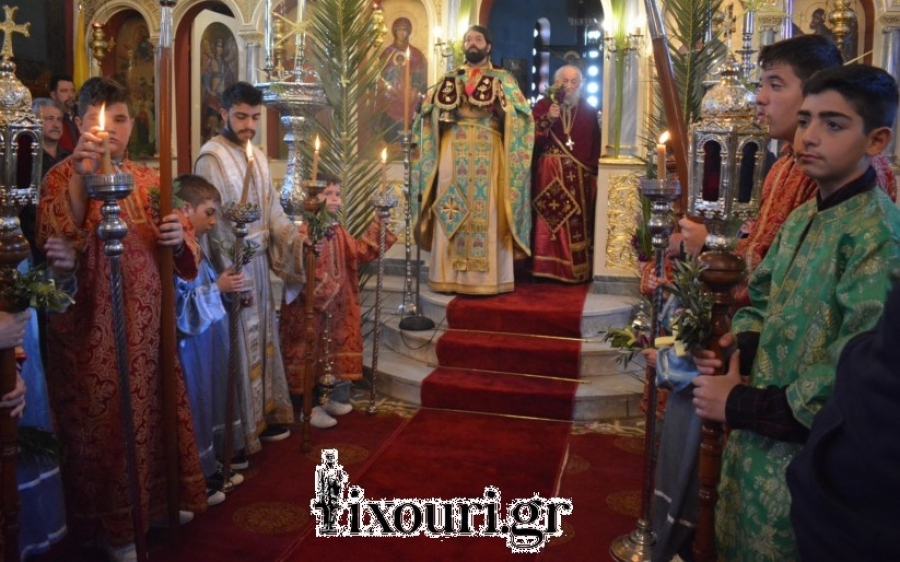Ξεκινά η Εβδομάδα των Παθών - Κυριακή των Βαϊων στο Ληξούρι (εικόνες + video)