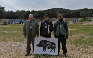 Αθλητικός Σκοπευτικός Ομιλος Κεφαλονιάς: Με επιτυχία ολοκληρώθηκε το 1ο Kefalonia Wild Hog Challenge (εικόνες)